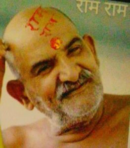 baba neeb karori