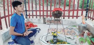 Raj Rishi Bhairav