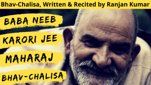 baba neeb karori bhav chalisa thumbnail